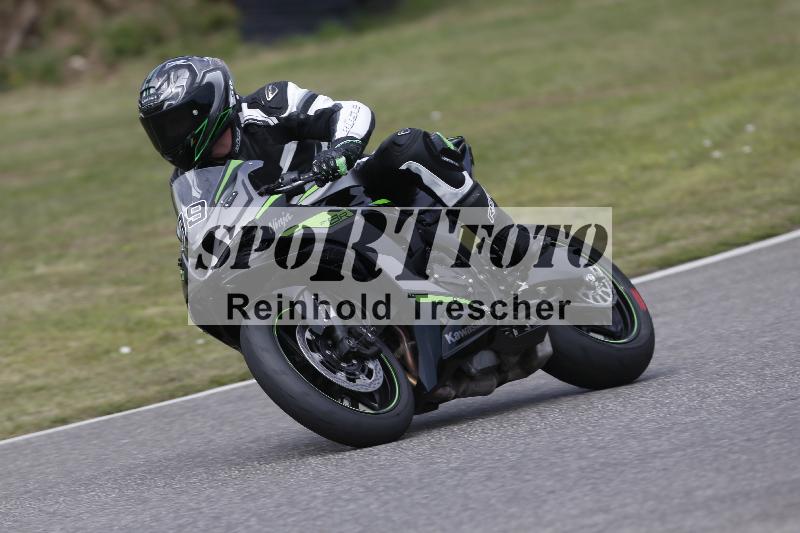 /28 25.07.2026  Speer Racing ADR/Rookies/99